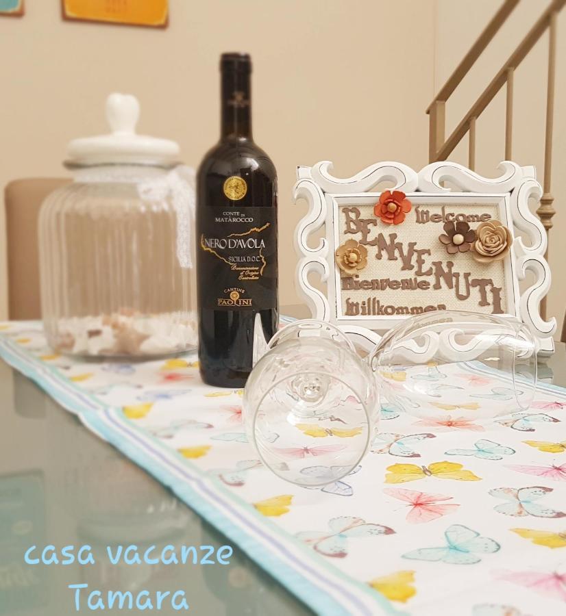 Casa Vacanze Tamara 巴莱斯特拉泰 外观 照片